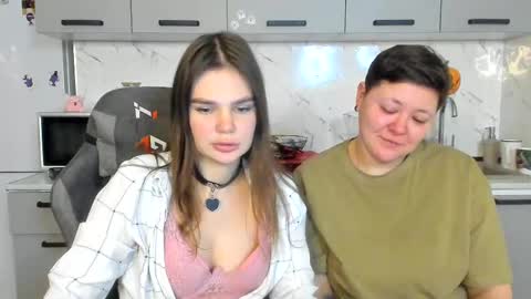Snapshot of yourfantasyyyy_ chatting on February 15, 2025, 9:26 pm Tina and Kate online show from February 15, 2025, 9:26 pm
