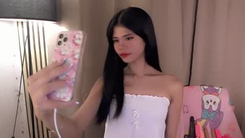 Vivian online show from June 11, 2026, 8:51 pm