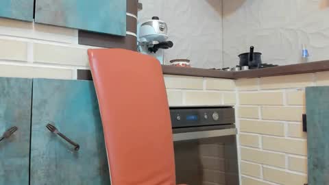 Jacky online show from November 29, 2025, 4:15 am