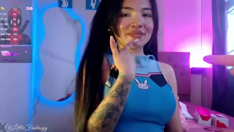 yourlittlefantasyy online show from June 12, 2026, 1:43 pm