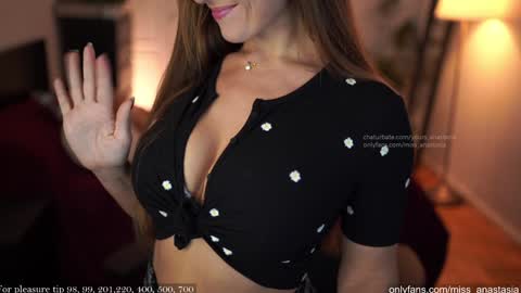 Anastasia online show from November 10, 2025, 9:47 pm