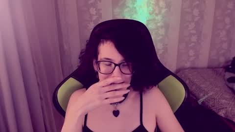 Yours Cosmic online show from December 11, 2024, 12:54 am