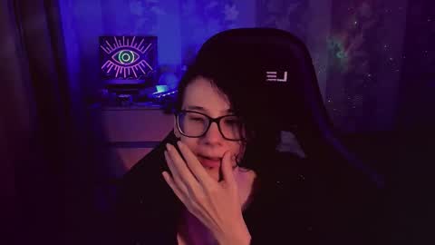 Yours Cosmic online show from November 11, 2025, 11:32 am