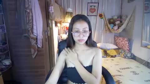 Snapshot of yourshy_cess chatting on July 7, 2026, 12:31 pm Cess online show from July 7, 2026, 12:31 pm