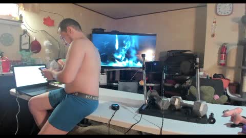 Jim online show from December 26, 2024, 7:16 pm