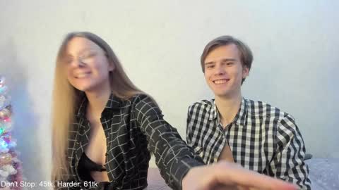 Yue Lang and Samm online show from December 29, 2024, 8:04 pm