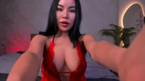 Yuki online show from May 30, 2026, 1:41 pm