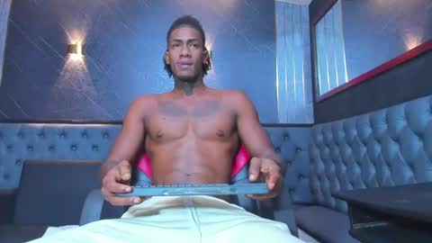 Ivan online show from July 12, 2026, 3:52 am