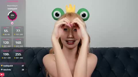 yume_ko online show from September 11, 2025, 12:27 pm