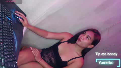 yumeiko online show from April 3, 2026, 1:58 am