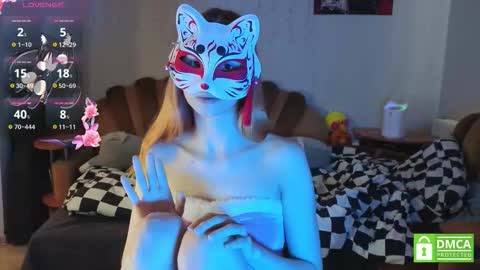 Yumeko online show from February 3, 2026, 7:46 am