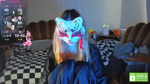 Yumeko online show from February 25, 2026, 8:13 am