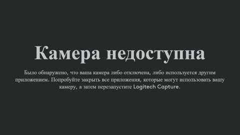 Snapshot of yummi_kim chatting on December 8, 2024, 5:33 pm Yumi online show from December 8, 2024, 5:33 pm