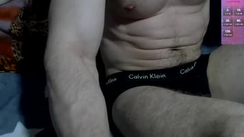 ShyMan online show from September 10, 2025, 7:25 pm