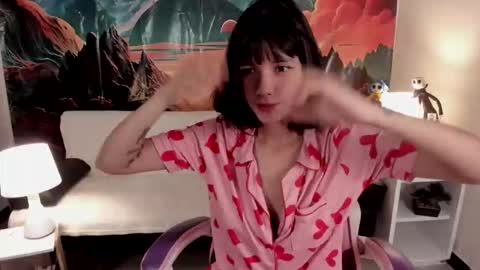 Yuna online show from September 14, 2025, 12:04 pm