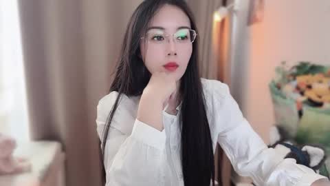 YunEr online show from November 21, 2025, 2:43 am