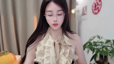 YunEr online show from March 4, 2026, 2:45 pm