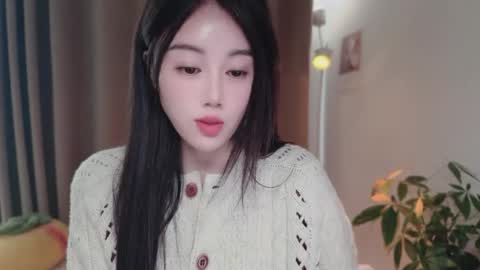 YunEr online show from March 25, 2026, 3:45 am