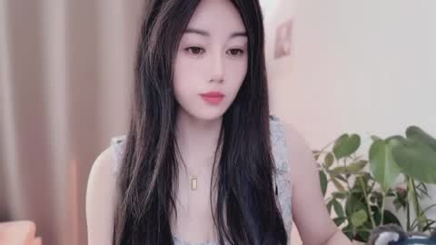 YunEr online show from April 5, 2026, 2:53 am