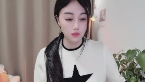 YunEr online show from April 5, 2026, 2:58 pm