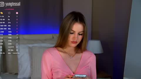 Snapshot of yungtessa chatting on May 31, 2026, 6:42 pm Tessa online show from May 31, 2026, 6:42 pm