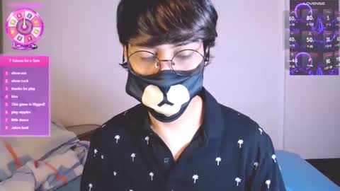 the puppy boy online show from November 30, 2025, 3:54 am