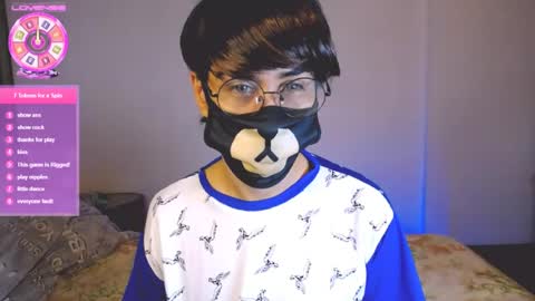 Snapshot of yuniorb chatting on July 30, 2026, 3:27 am the puppy boy online show from July 30, 2026, 3:27 am