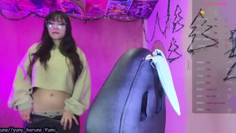 Haruno online show from December 5, 2024, 3:50 pm