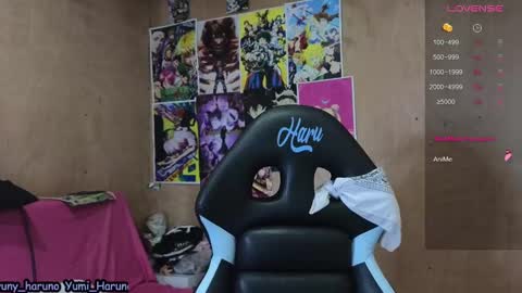 Haruno online show from February 24, 2025, 2:15 pm