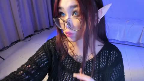 Hi My name Yuriko online show from January 6, 2025, 4:13 pm