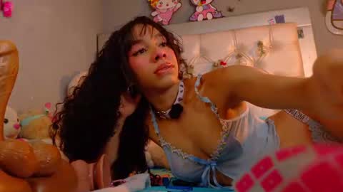 Yuyi Cam online show from July 27, 2026, 7:48 am