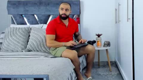 Richard online show from November 25, 2025, 1:33 pm