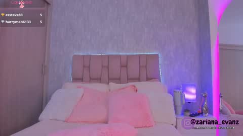 Zariana online show from December 17, 2024, 3:28 pm