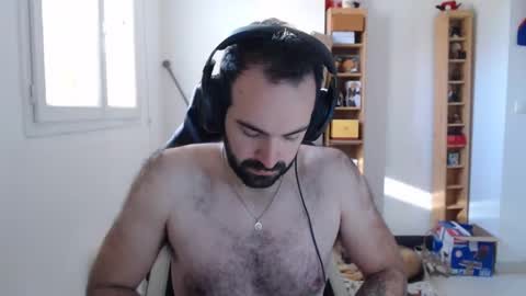 Grizzly Bear online show from January 23, 2025, 11:58 am