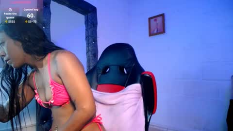 Luciana online show from July 19, 2026, 6:11 pm