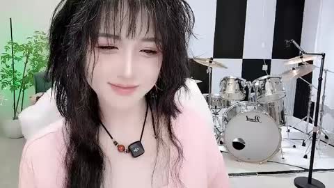 Snapshot of zhen0 chatting on September 28, 2025, 3:50 pm zhen online show from September 28, 2025, 3:50 pm