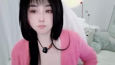 zhen online show from January 9, 2026, 5:26 pm