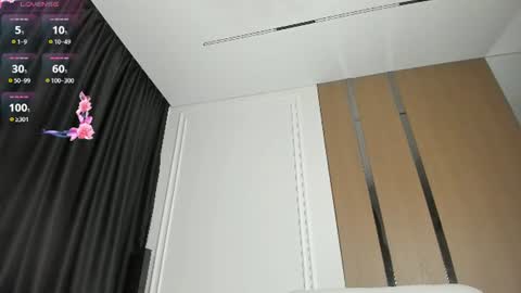 zirael_swan online show from June 12, 2026, 5:39 am
