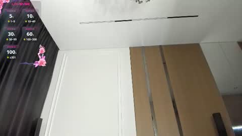 zirael_swan online show from July 7, 2026, 7:23 am