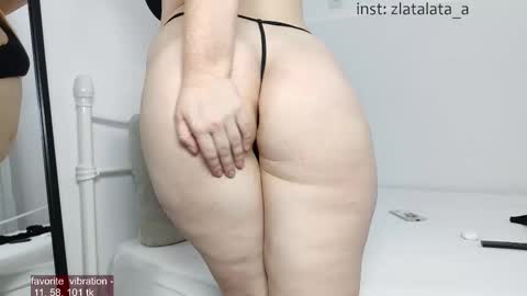 zlatalata online show from December 16, 2024, 5:27 am