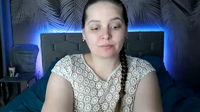 uliastar online show from January 18, 2025, 12:57 pm