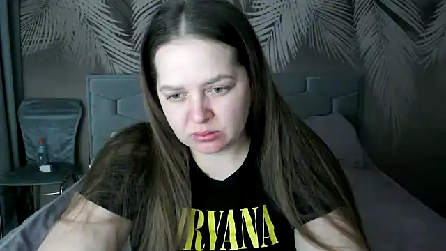 uliastar online show from February 11, 2025, 7:12 am