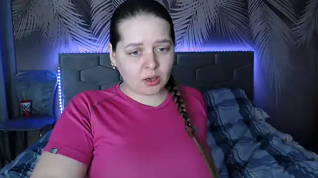 uliastar online show from February 25, 2025, 10:15 am