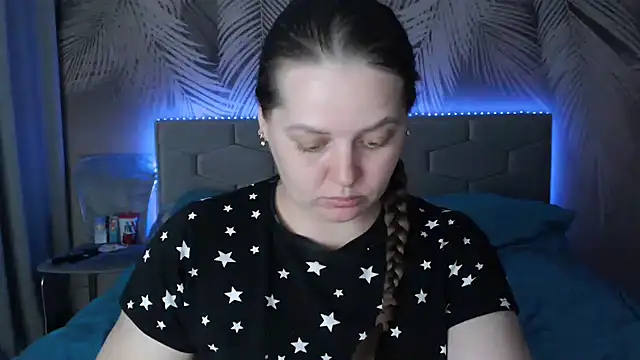 uliastar online show from March 12, 2025, 12:57 pm