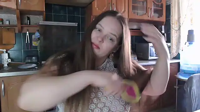 uliastar online show from March 14, 2025, 5:48 am