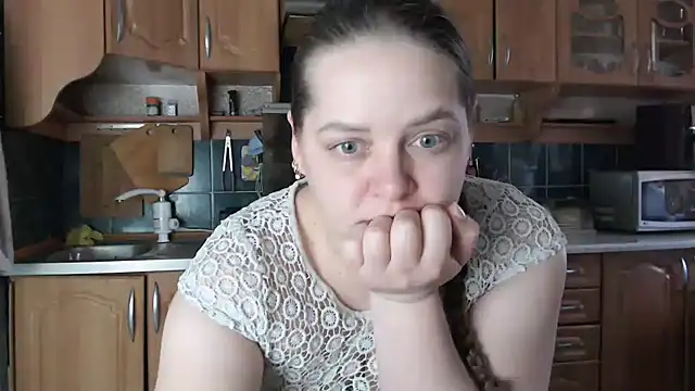 uliastar online show from March 18, 2025, 6:14 am