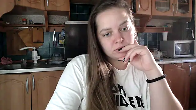 uliastar online show from October 12, 2025, 5:17 am