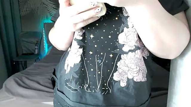 uliastar online show from February 14, 2026, 8:11 am