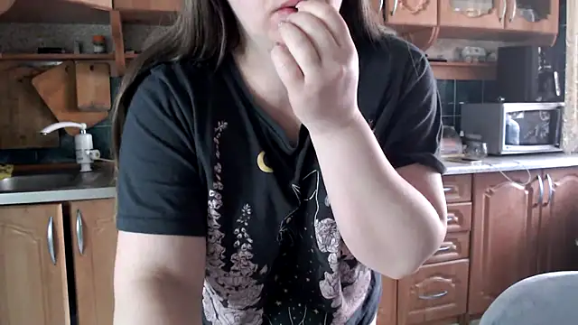 uliastar online show from March 21, 2026, 8:08 am