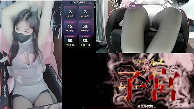 z23002 online show from February 14, 2025, 2:02 pm